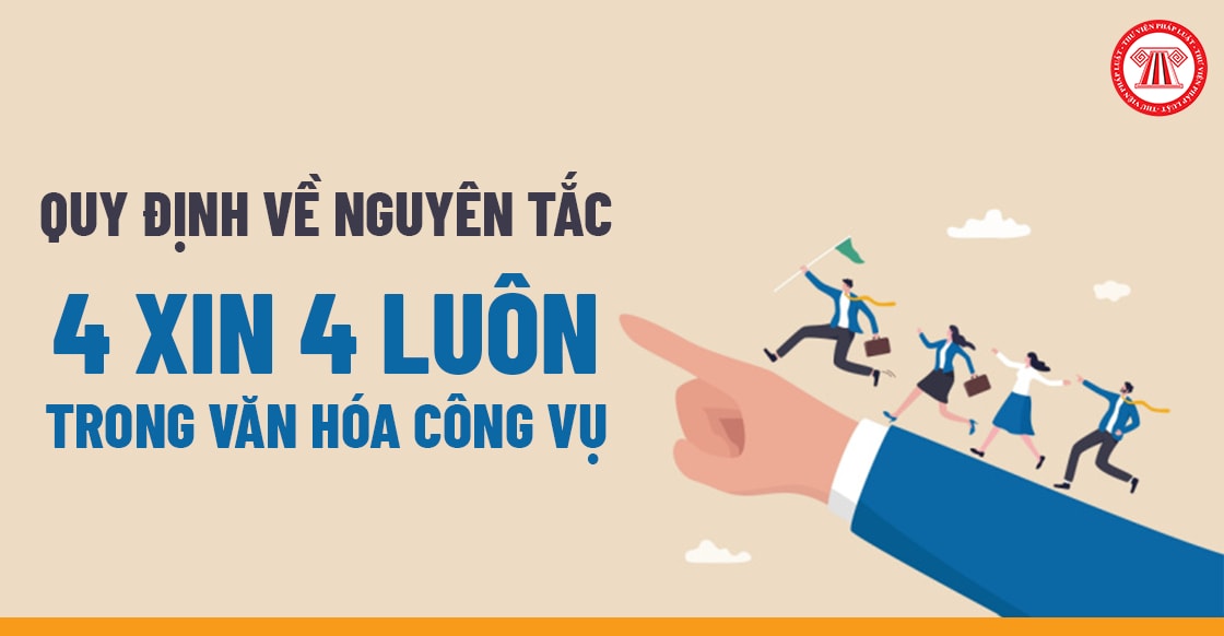 van hoa cong vu lam gi co chu may tao hinh 1