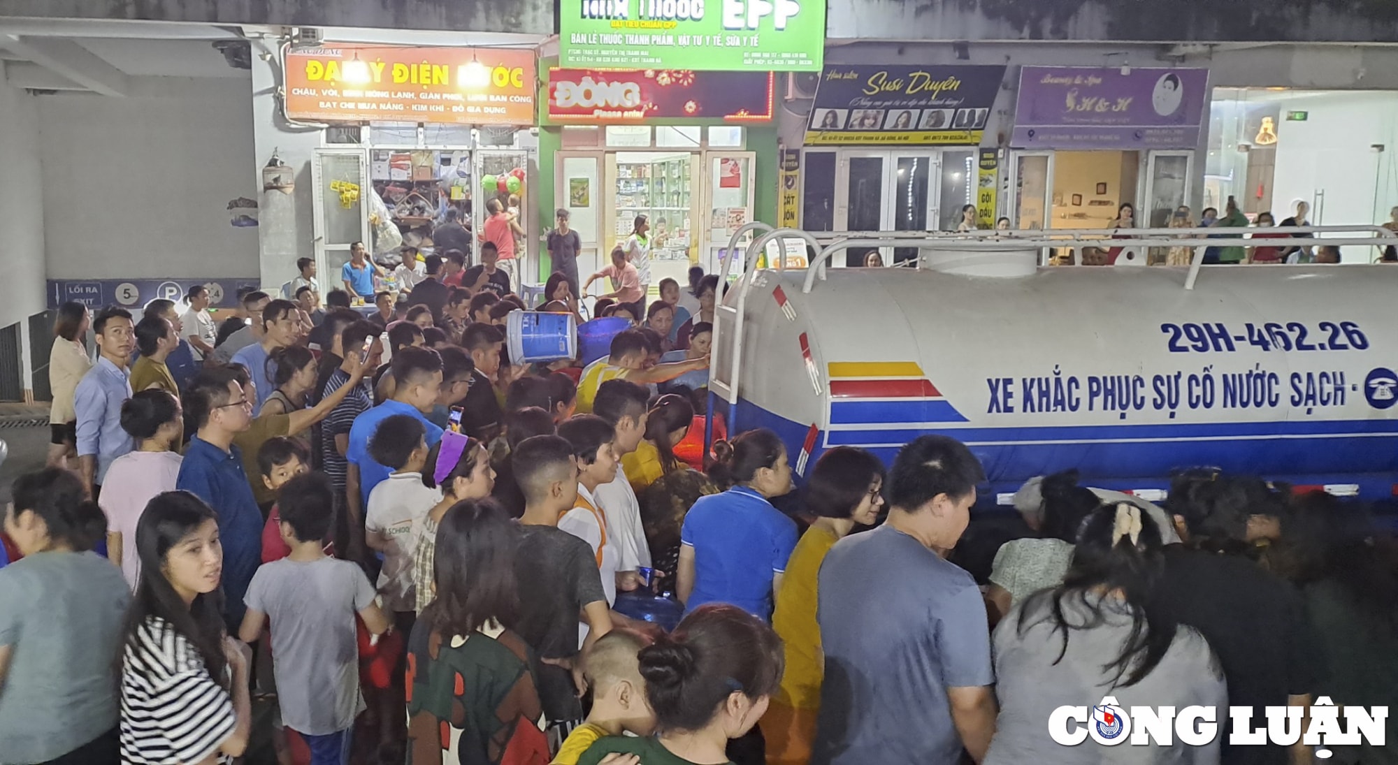ha noi thong tin ve dieu tiet cap nuoc cho khu do thi thanh ha hinh 2
