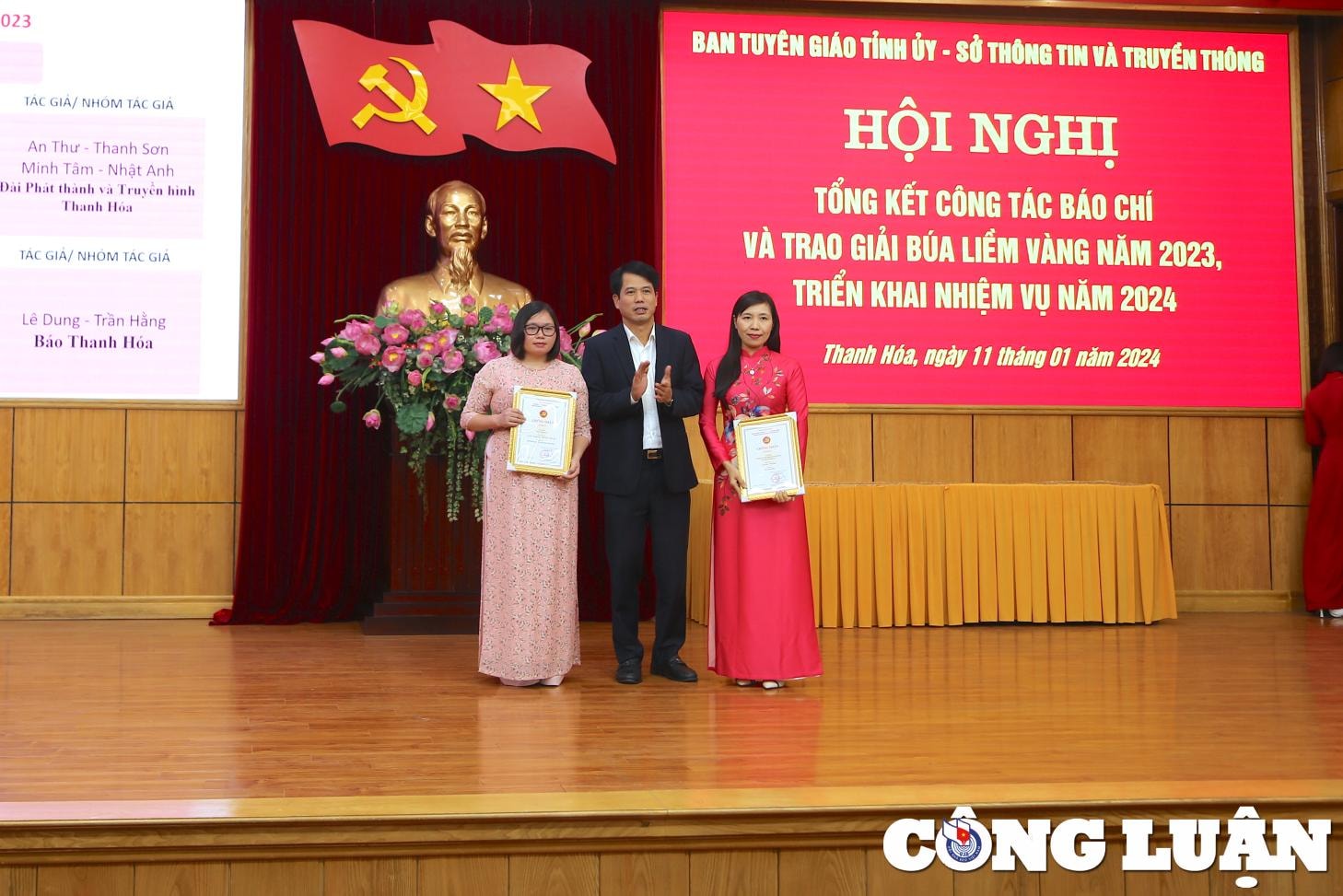 29 tac pham doat giai bao chi bua liem vang tinh thanh hoa nam 2023 hinh 1