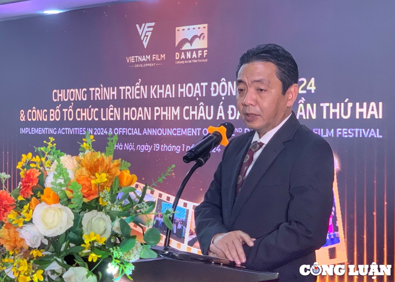 cong bo to chuc lien hoan phim chau a tai da nang lan thu 2 hinh 1