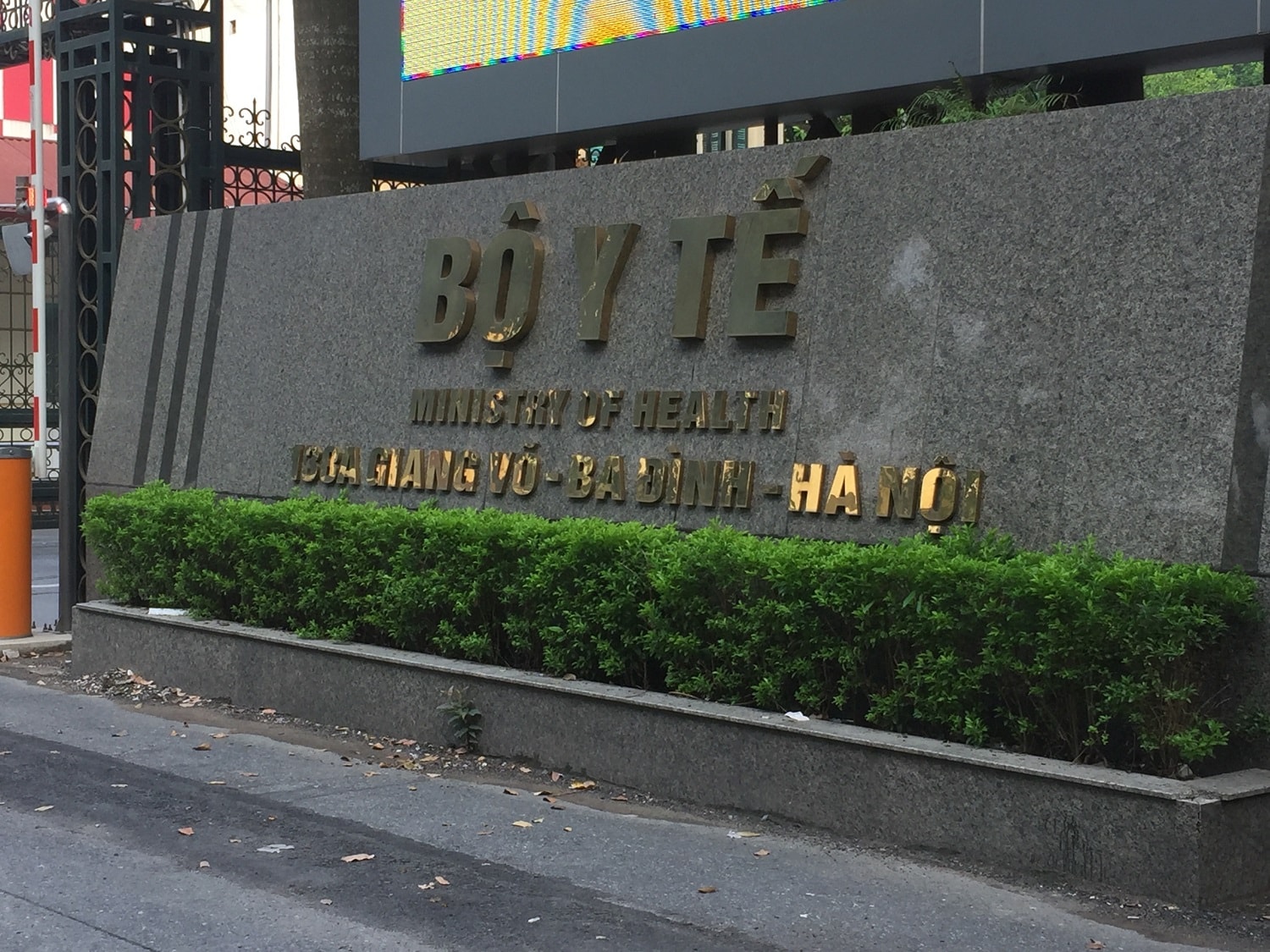 sap xep lai doanh nghiep nha nuoc tai bo y te thanh pho ho chi minh va hai duong hinh 1