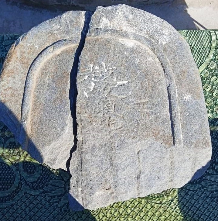 quang tri noi gi ve di san chua nguyen hoang hinh 4