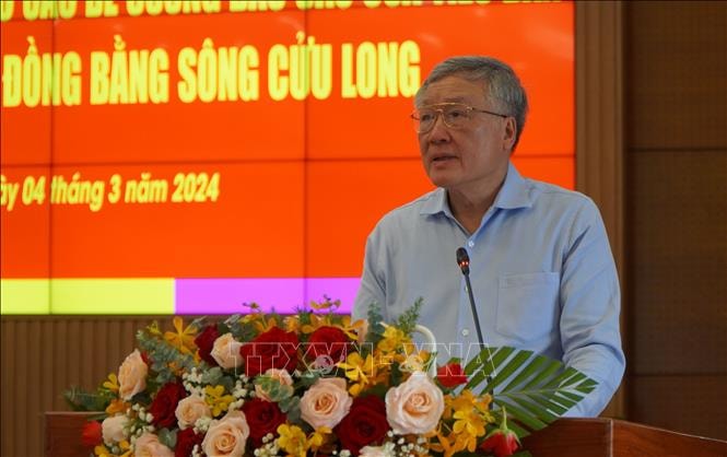 dong gop y kien vao du thao de cuong bao cao tong ket cong tac xay dung dang giai doan 2021  2025 hinh 1