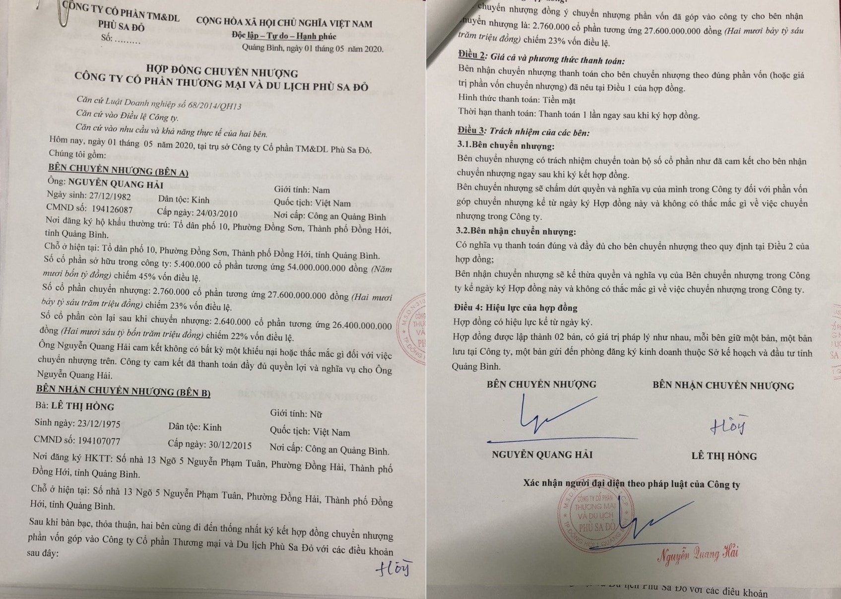 cong ty phu sa do nang von dieu le 30 ti len 120 ti dong chu tich ban khong co phan chiem doat tien ti hinh 1