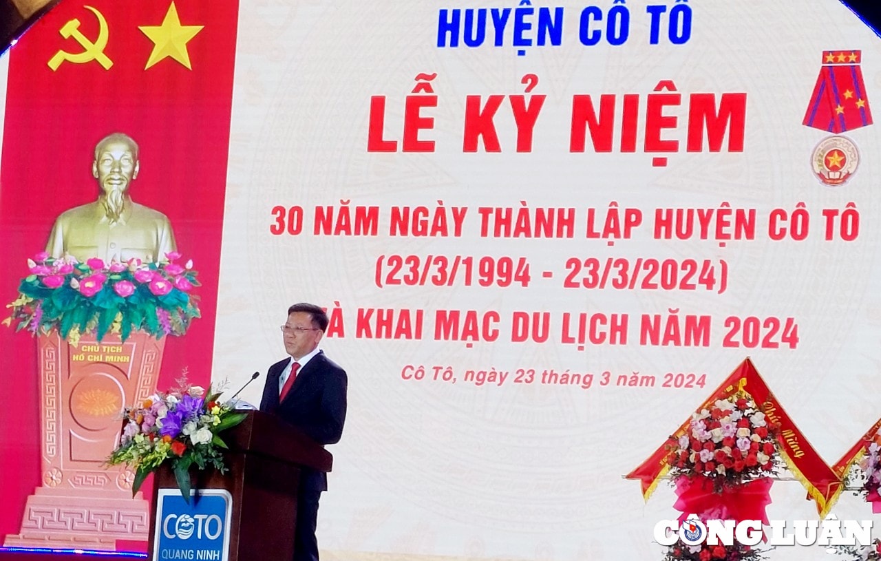 quang ninh ruc ro huyen dao co to trong le ky niem 30 nam ngay thanh lap huyen hinh 2