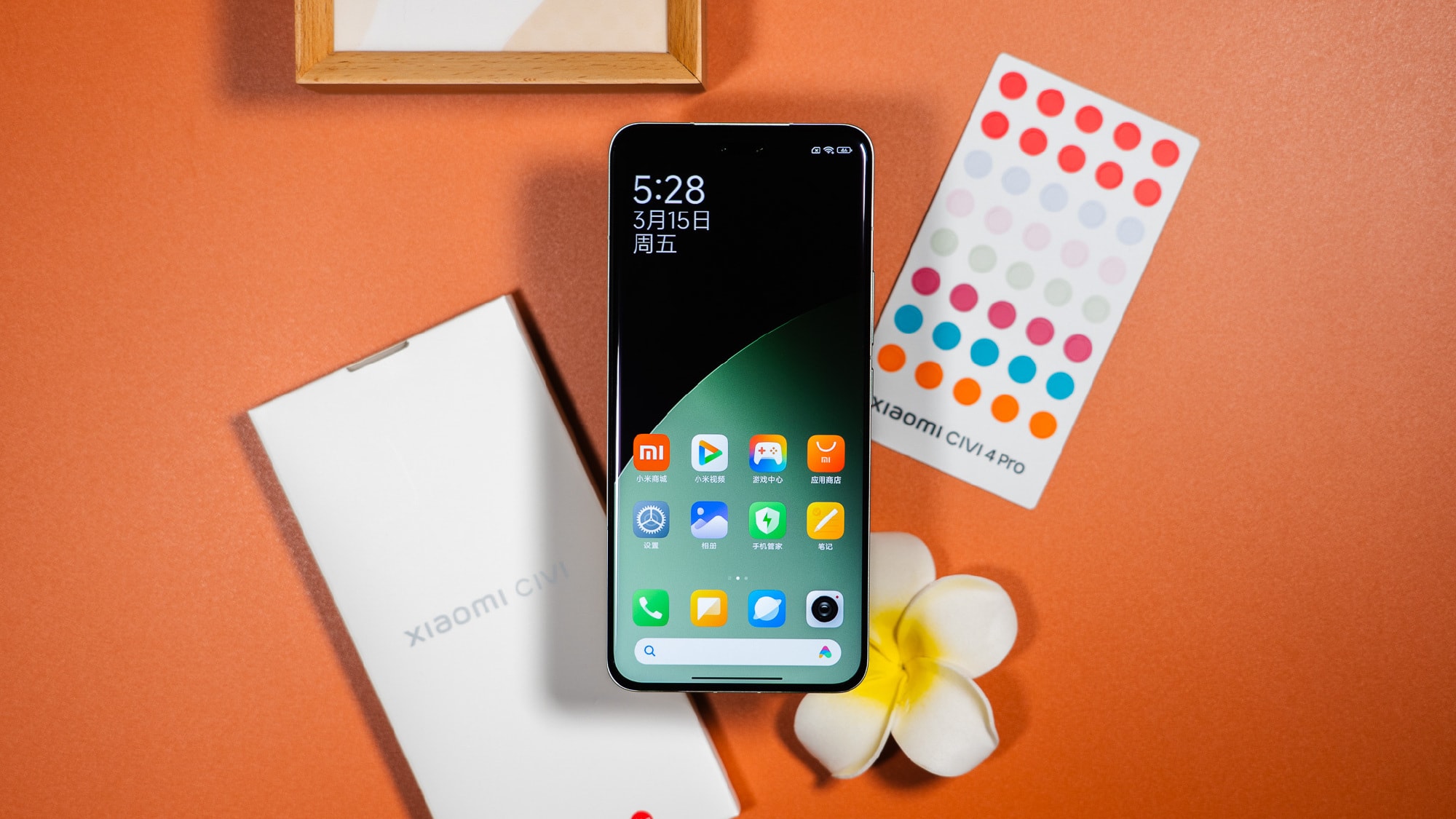 xiaomi ra mat civi 4 pro phien ban panda factory hinh 2