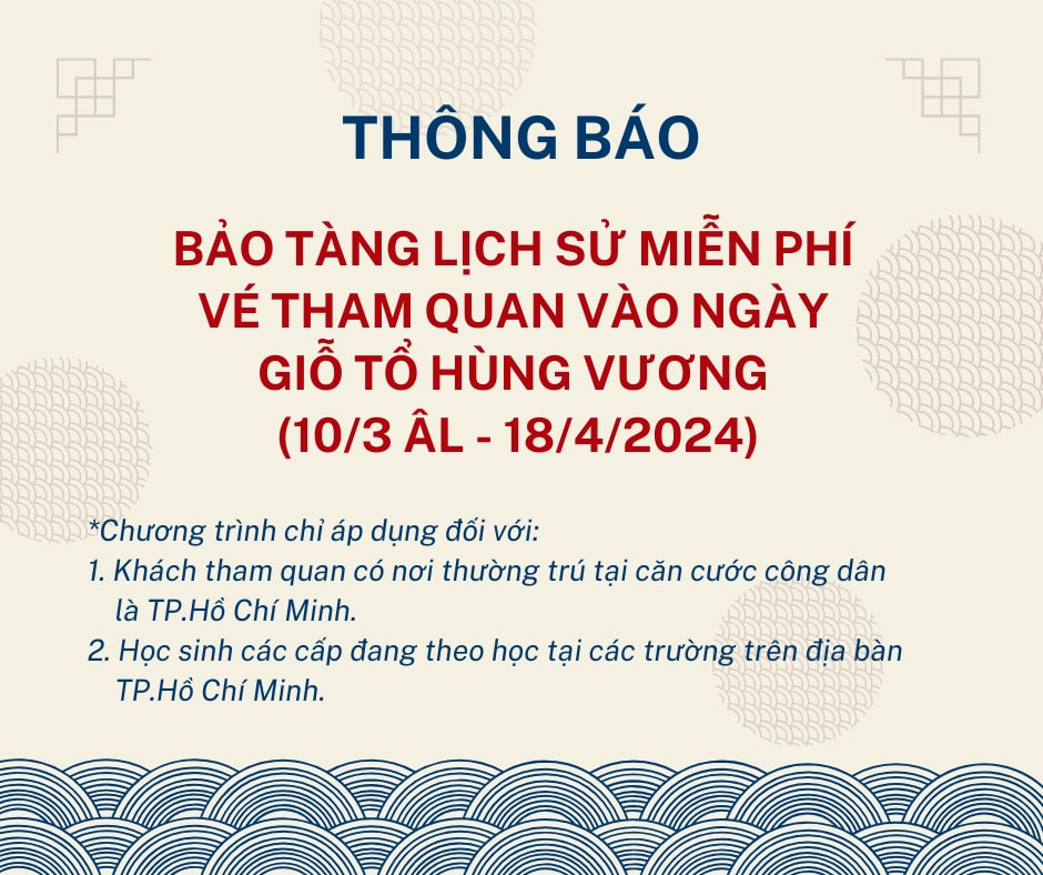 nhieu bao tang mien phi ve tham quan cho nguoi dan tp hcm hinh 1
