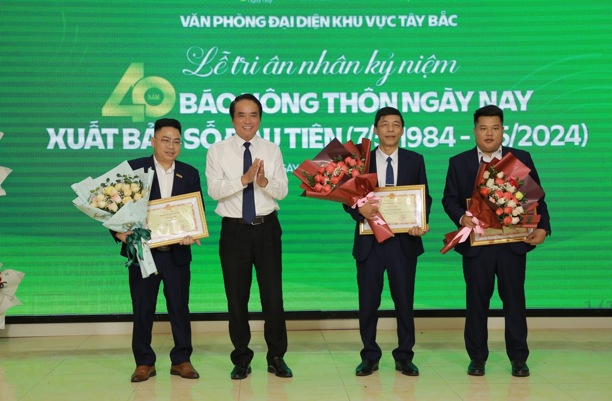 bao nong thon ngay nay ky niem 40 nam ngay xuat ban so bao dau tien hinh 2