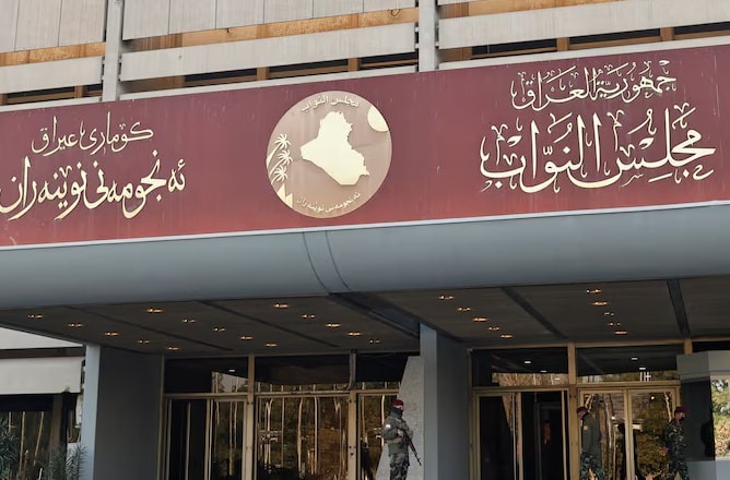 iraq phat tu quan he dong gioi len toi 15 nam hinh 1