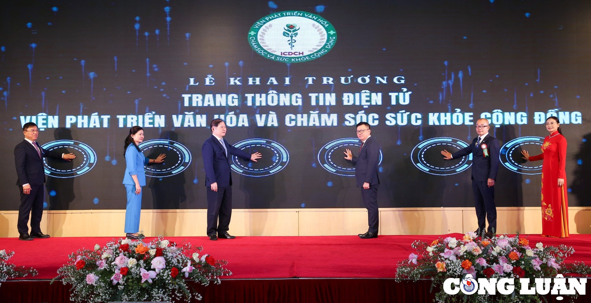 ra mat trang thong tin dien tu cua vien phat trien van hoa va cham soc suc khoe cong dong hinh 5