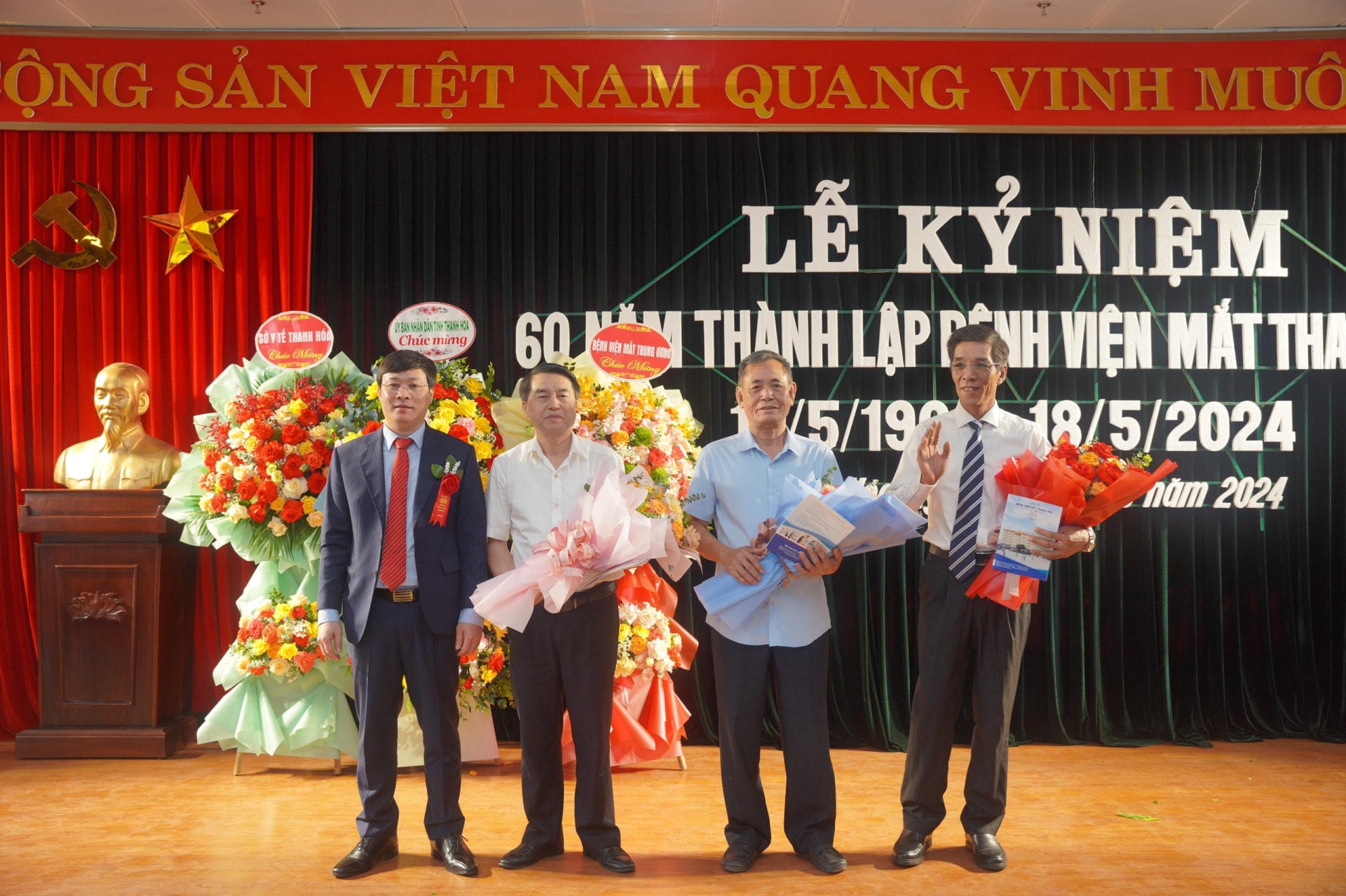 benh vien mat thanh hoa 60 nam xay dung va phat trien hinh 3