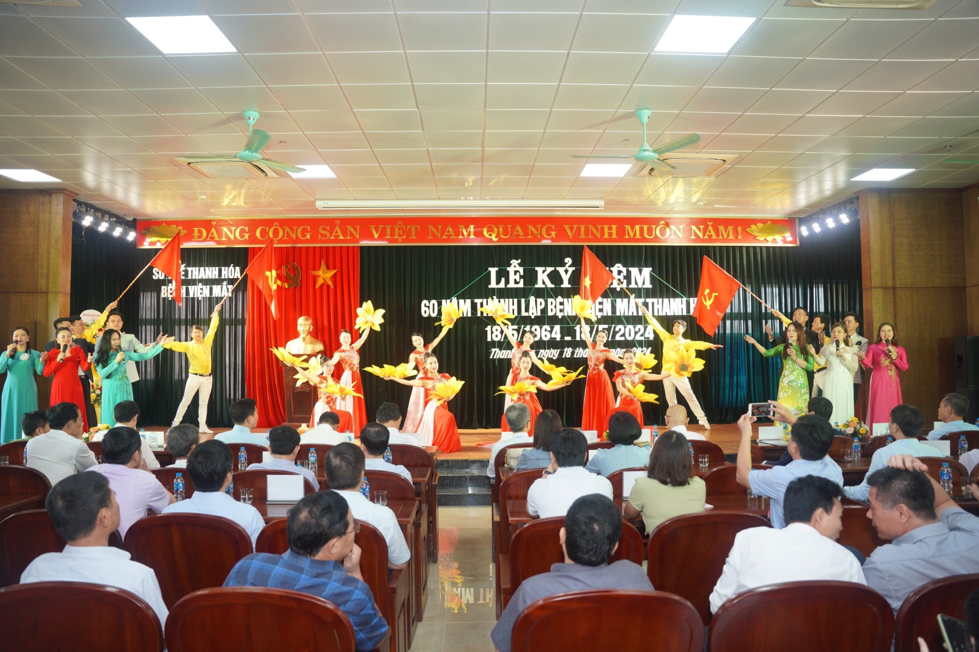 benh vien mat thanh hoa 60 nam xay dung va phat trien hinh 1