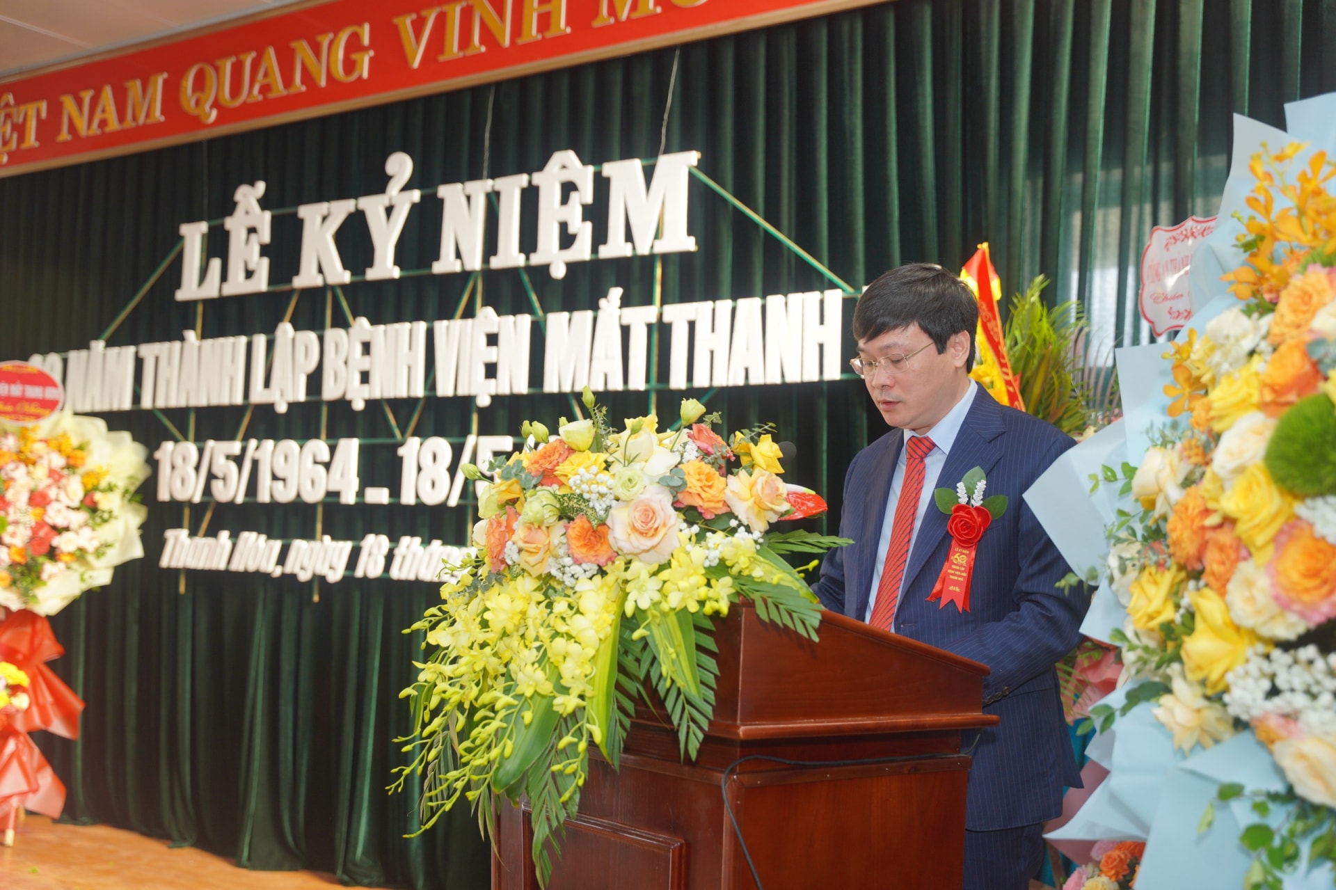 benh vien mat thanh hoa 60 nam xay dung va phat trien hinh 2