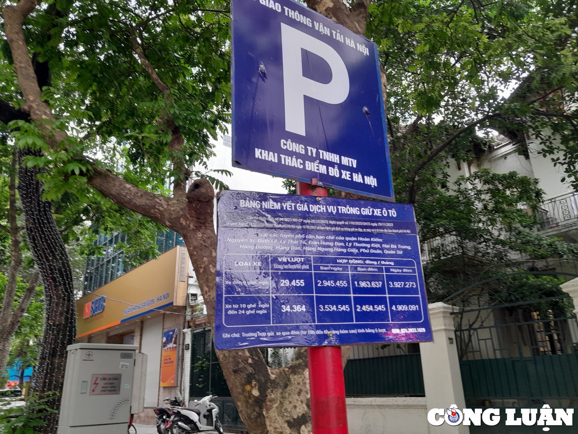 bai 4 can mot quyet tam lon va su vao cuoc dong bo hinh 6