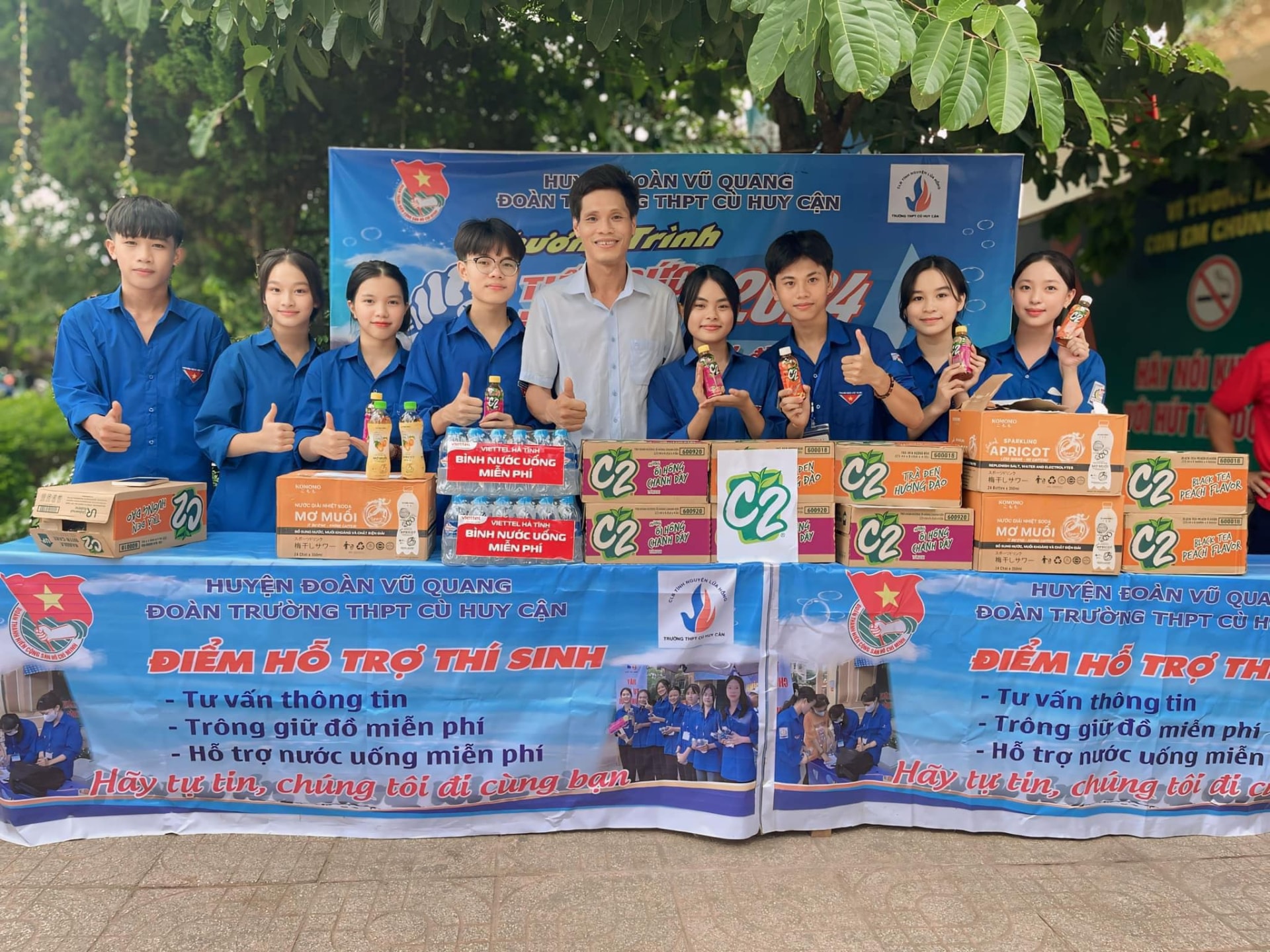 hon 17000 thi sinh ha tinh tham gia ky thi tot nghiep thpt 2024 hinh 4