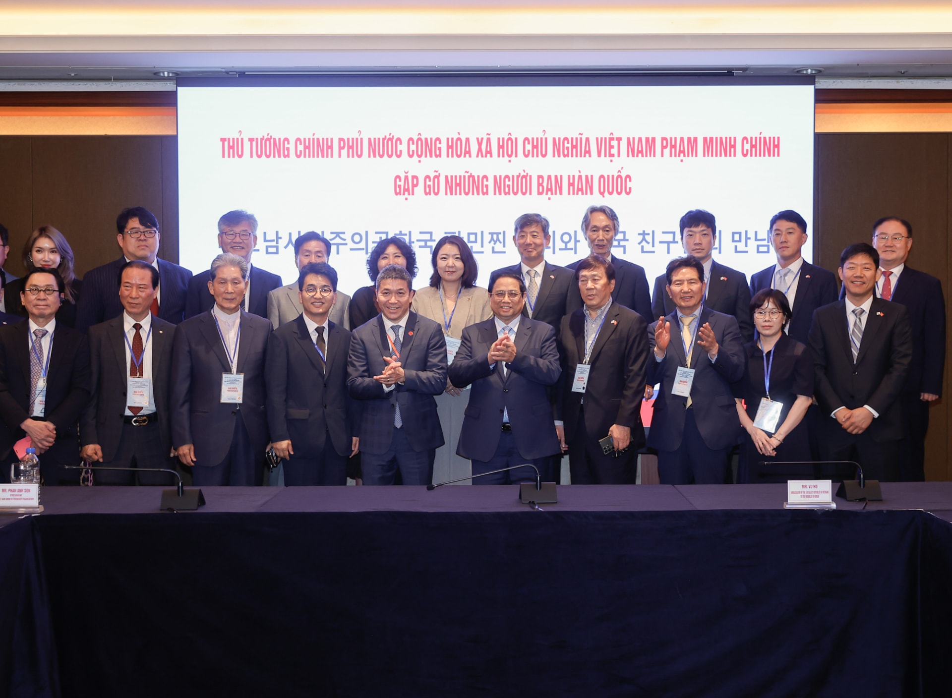 thu tuong chinh phu pham minh chinh gap go nhung nguoi ban han quoc tai thu do seoul hinh 4