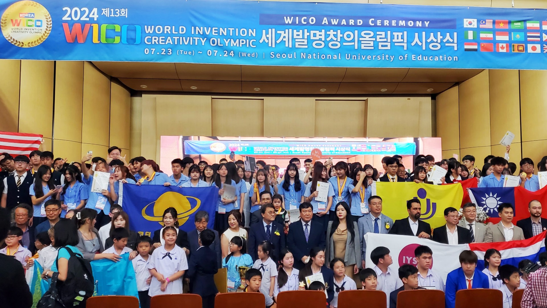 hoc sinh truong chi lang gia lai gianh huy chuong bac olympic phat minh va sang tao the gioi wico dien ra tai han quoc hinh 4