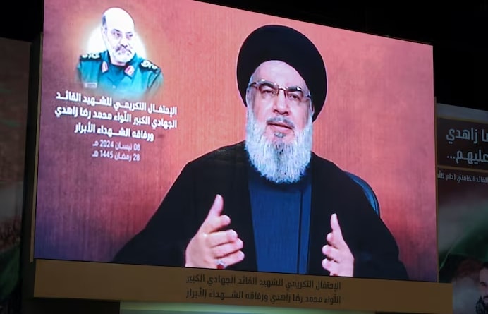 hezbollah the dap tra dut khoat viec israel giet chet chi huy hang dau hinh 1