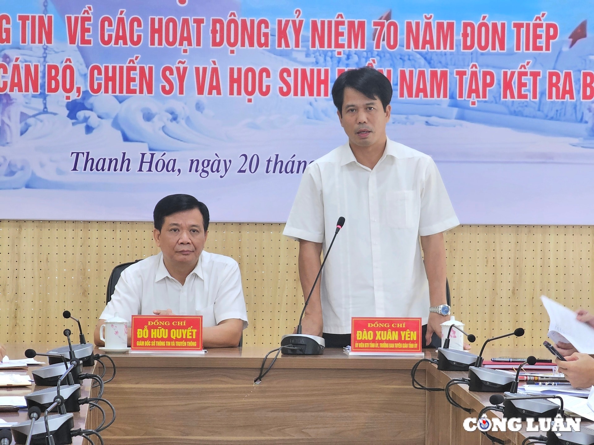 chuan bi chu dao cac hoat dong ky niem 70 nam don tiep dong bao can bo chien si va hoc sinh mien nam tap ket ra bac hinh 2
