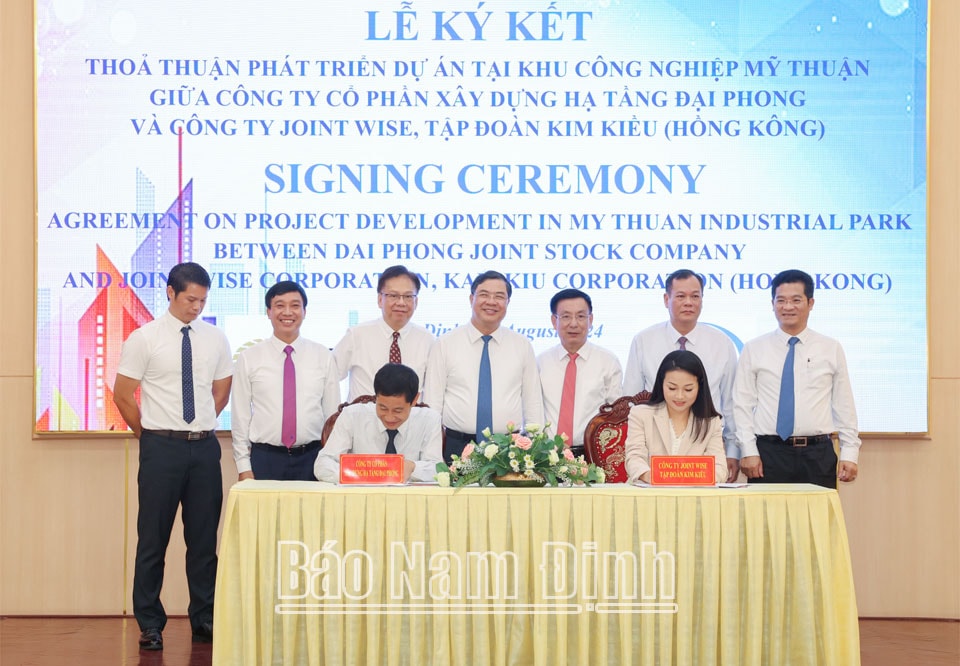 nam dinh don du an san xuat nhom gan 100 trieu usd hinh 1
