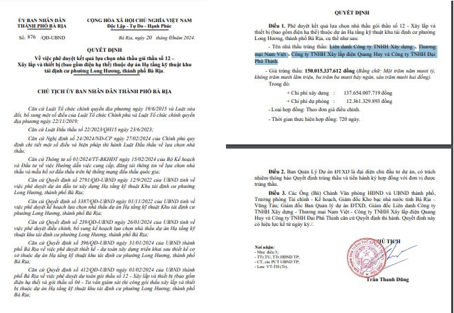 cong ty xay lap dien quang huy trung nhieu goi thau tiet kiem ngan sach sieu thap tai ba ria vung tau hinh 3