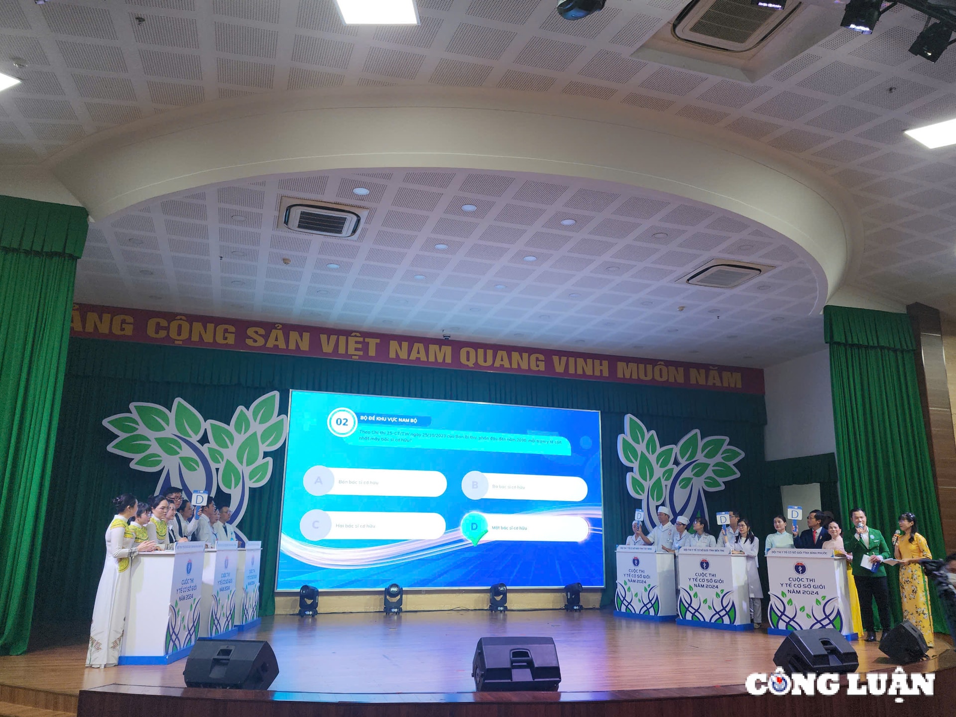 6 doi tham gia cuoc thi y te co so gioi nam 2024 khu vuc nam bo hinh 11