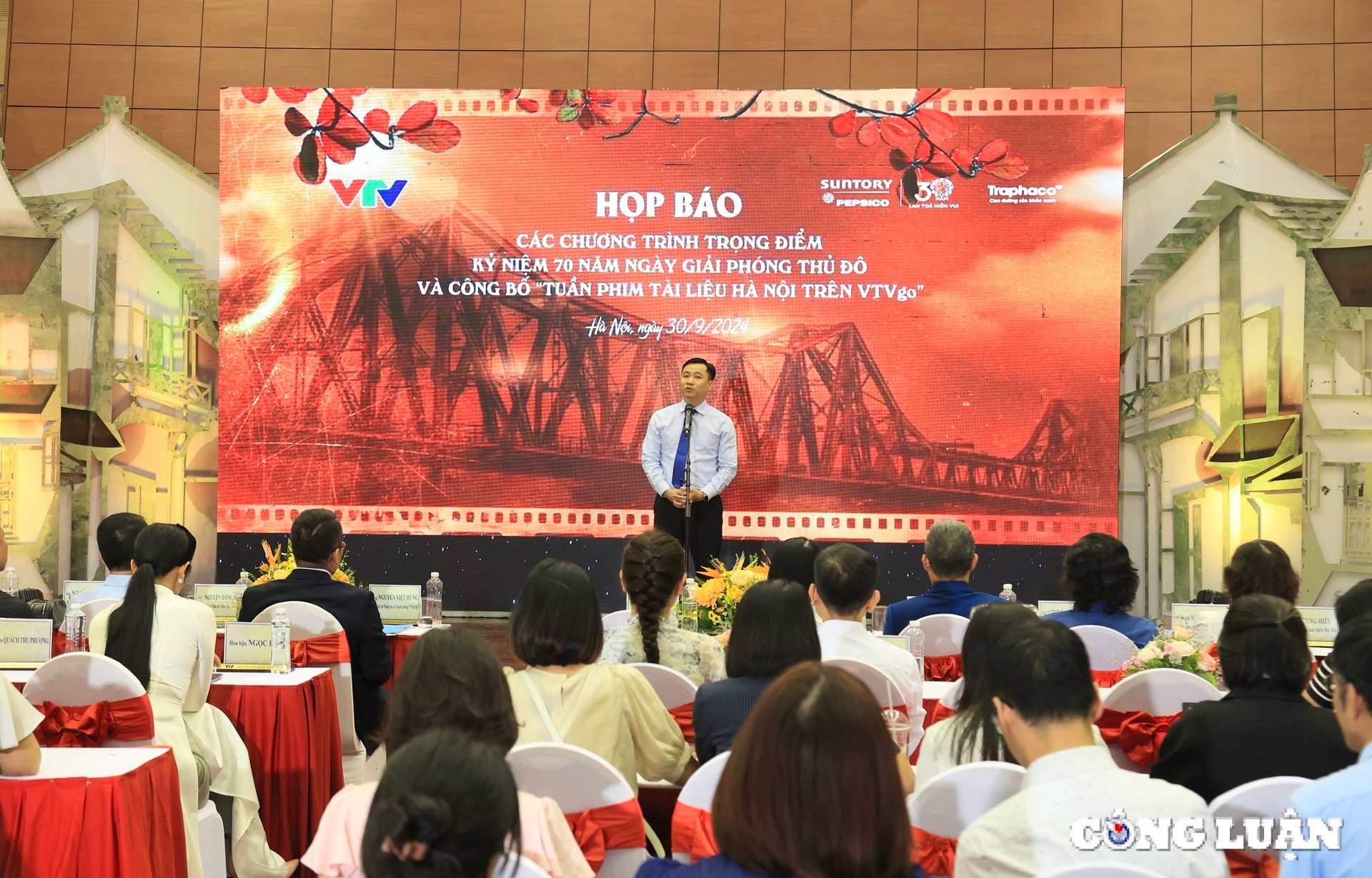 nhieu su kien trong diem ky niem 70 nam ngay giai phong thu do tren vtv hinh 3