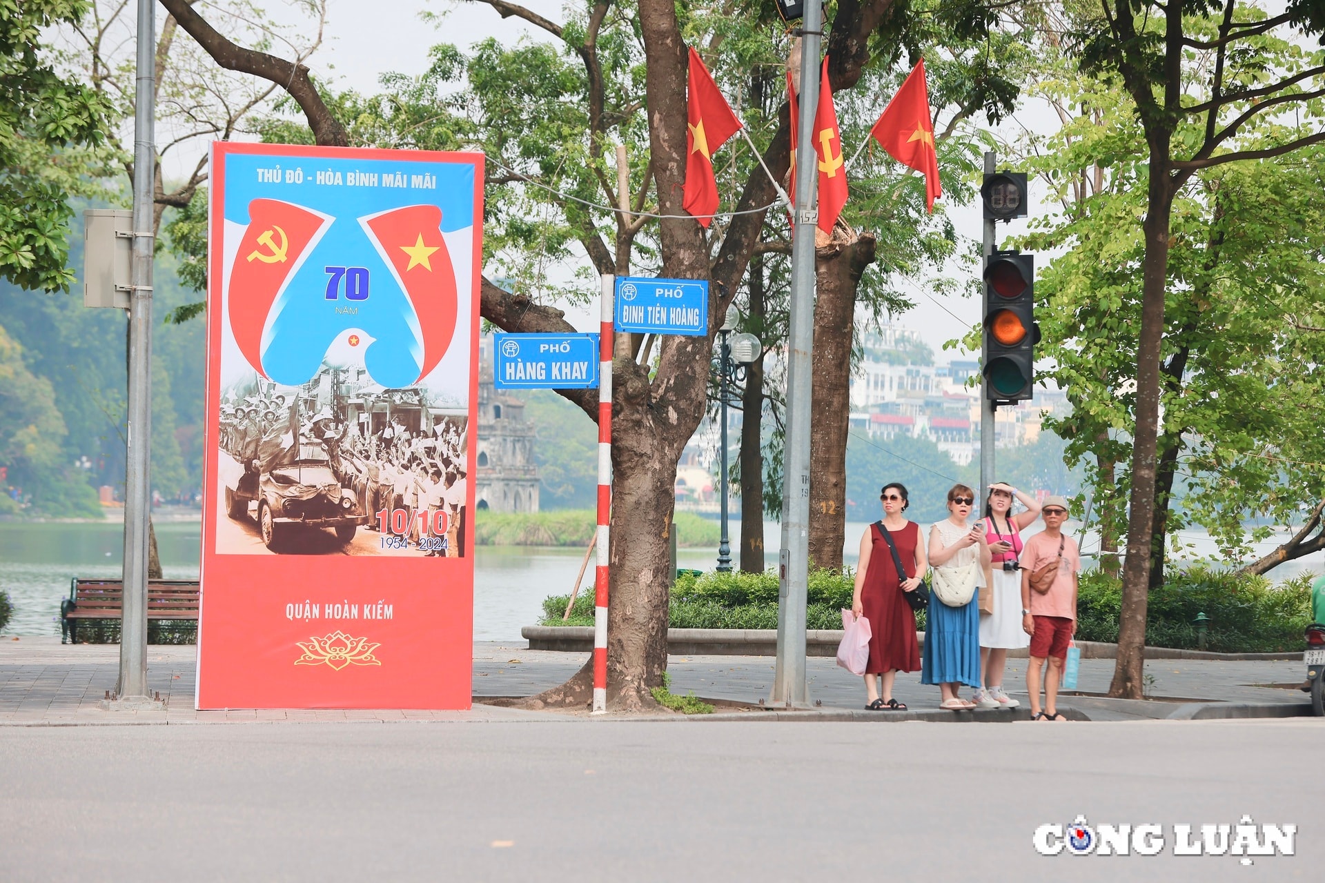 ha noi dieu chinh thoi gian hoat dong cua pho di bo dip ky niem 70 nam ngay giai phong thu do hinh 1