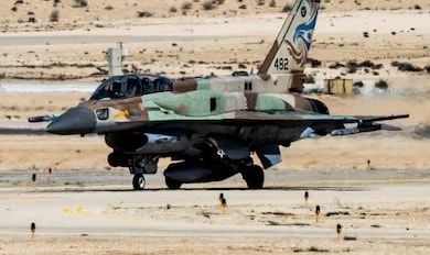 israel tan cong 40000 muc tieu cua hamas o gaza trong mot nam hinh 1