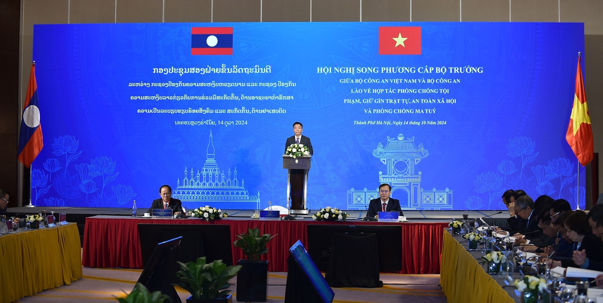 viet nam lao tap trung 3 tang cuong de phat huy hieu qua hop tac ve phong chong ma tuy va toi pham hinh 1
