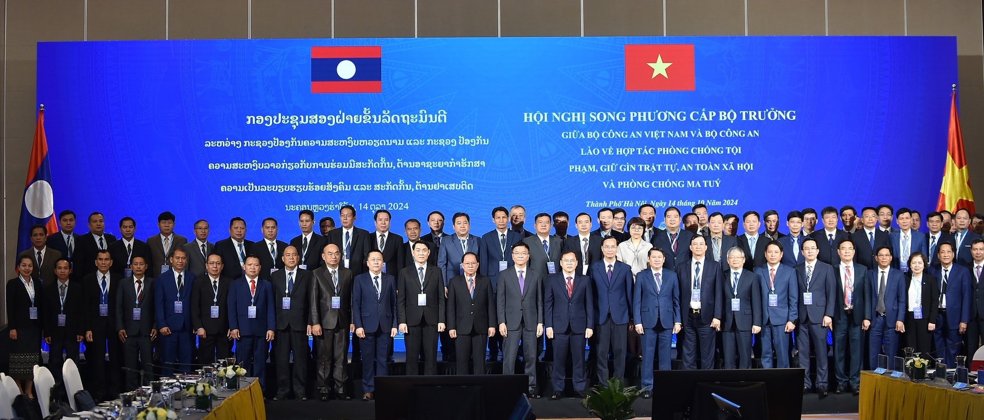 viet nam lao tap trung 3 tang cuong de phat huy hieu qua hop tac ve phong chong ma tuy va toi pham hinh 3