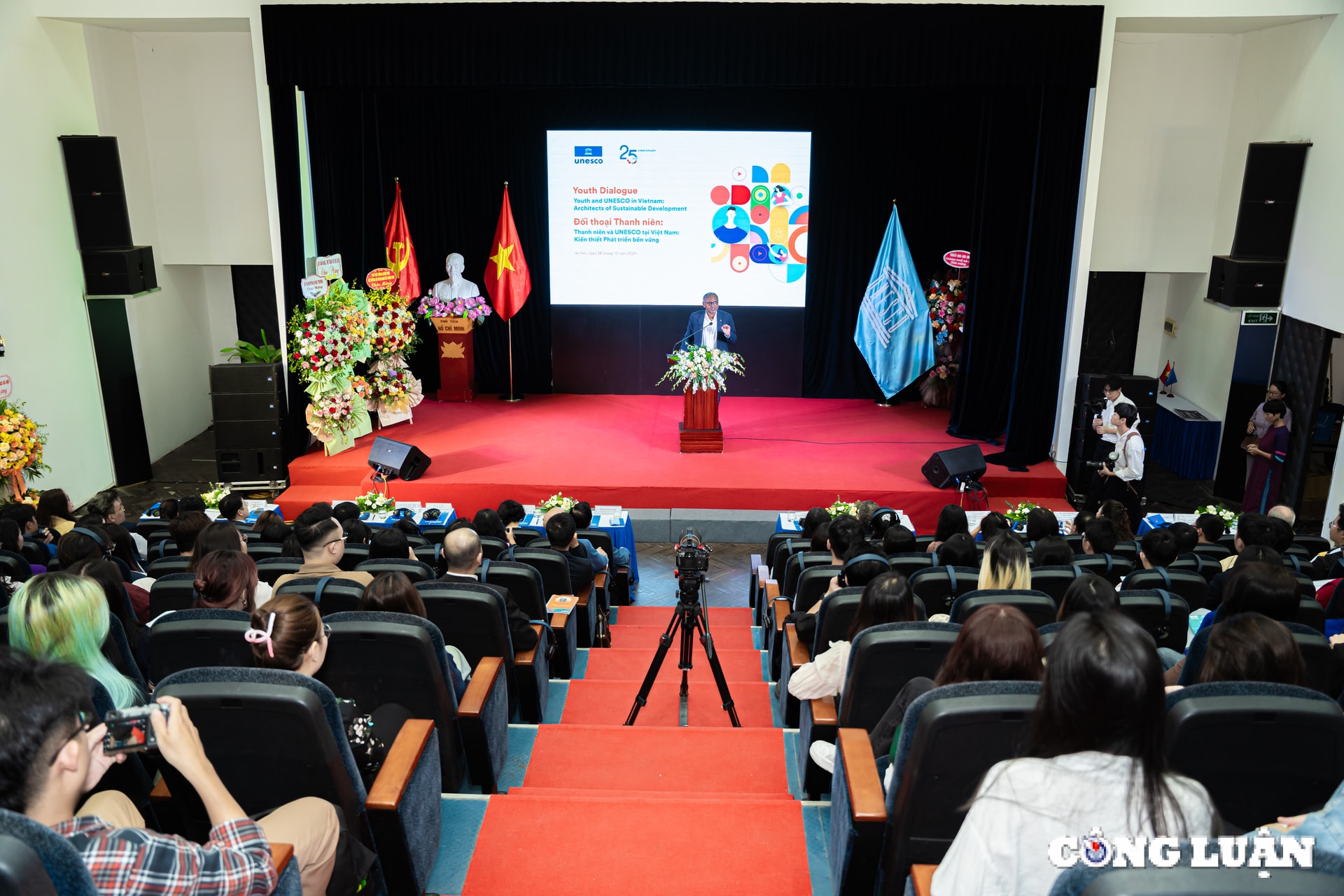 doi thoai thanh nien ky niem 25 nam unesco tai viet nam hinh 2