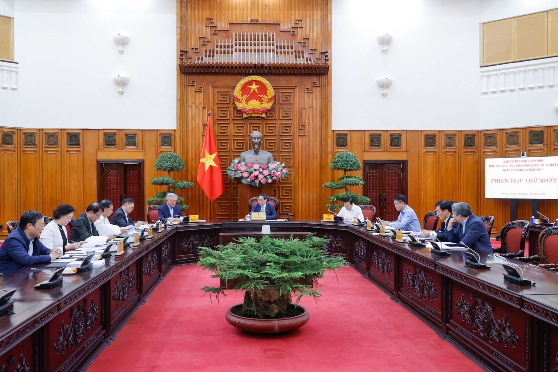 sap xep tinh gon to chuc bo may cua chinh phu can chuan bi ky luong cong tac nhan su hinh 2