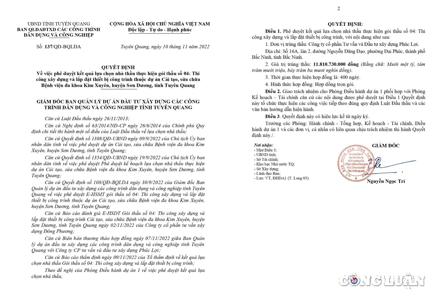 tuyen quang lo sang doanh nghiep lien tiep trung nhieu goi thau khung gia tri chuc ty nhung kinh doanh troi sut that thuong lai moi nam chi vai tram trieu hinh 2