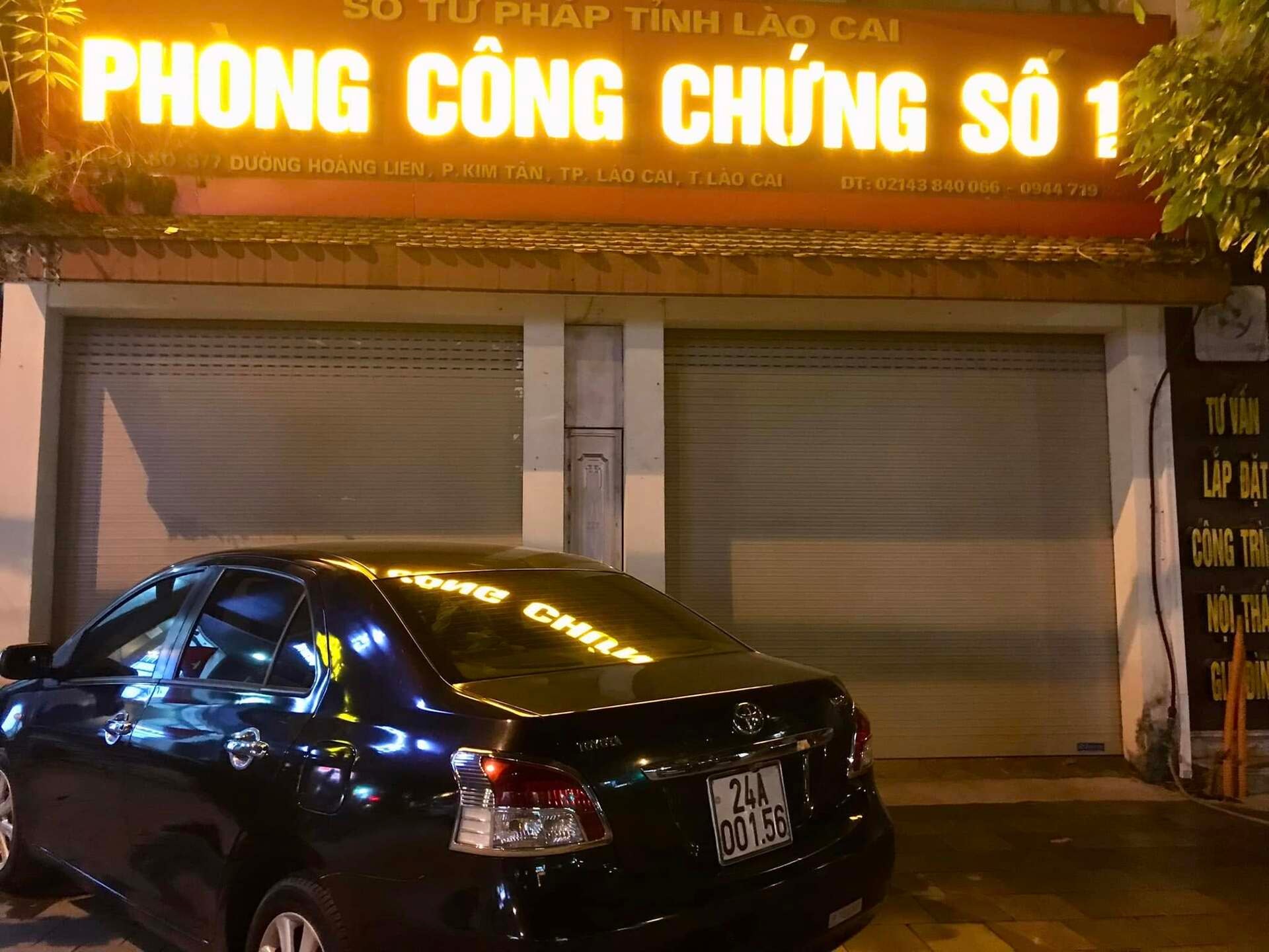 lao cai dong cua mot phong cong chung vi khong co cong chung vien hinh 1