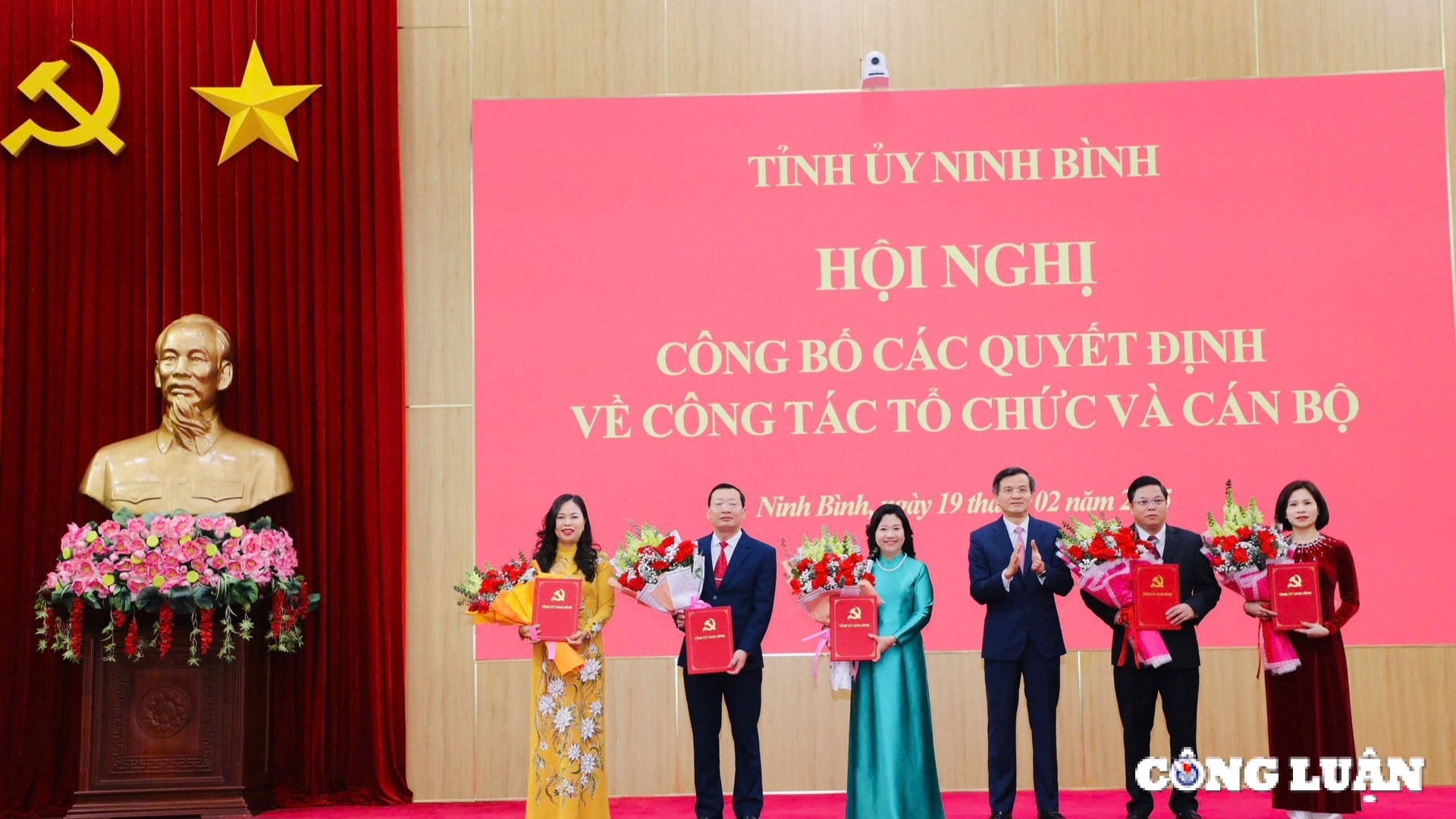 ninh binh cong bo quyet dinh bo nhiem sap xep to chuc bo may hinh 4