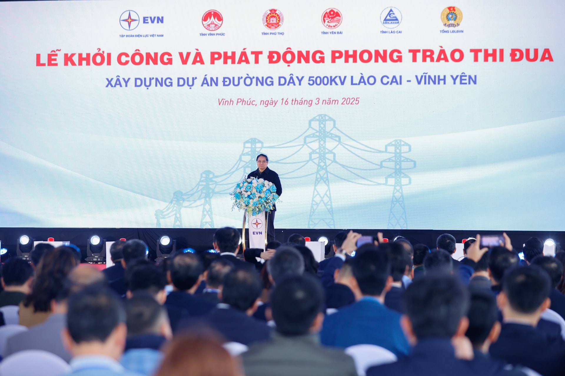 du an duong day tai dien 500 kv lao cai vinh yen nhat dinh phai hoan thanh trong 6 thang hinh 2