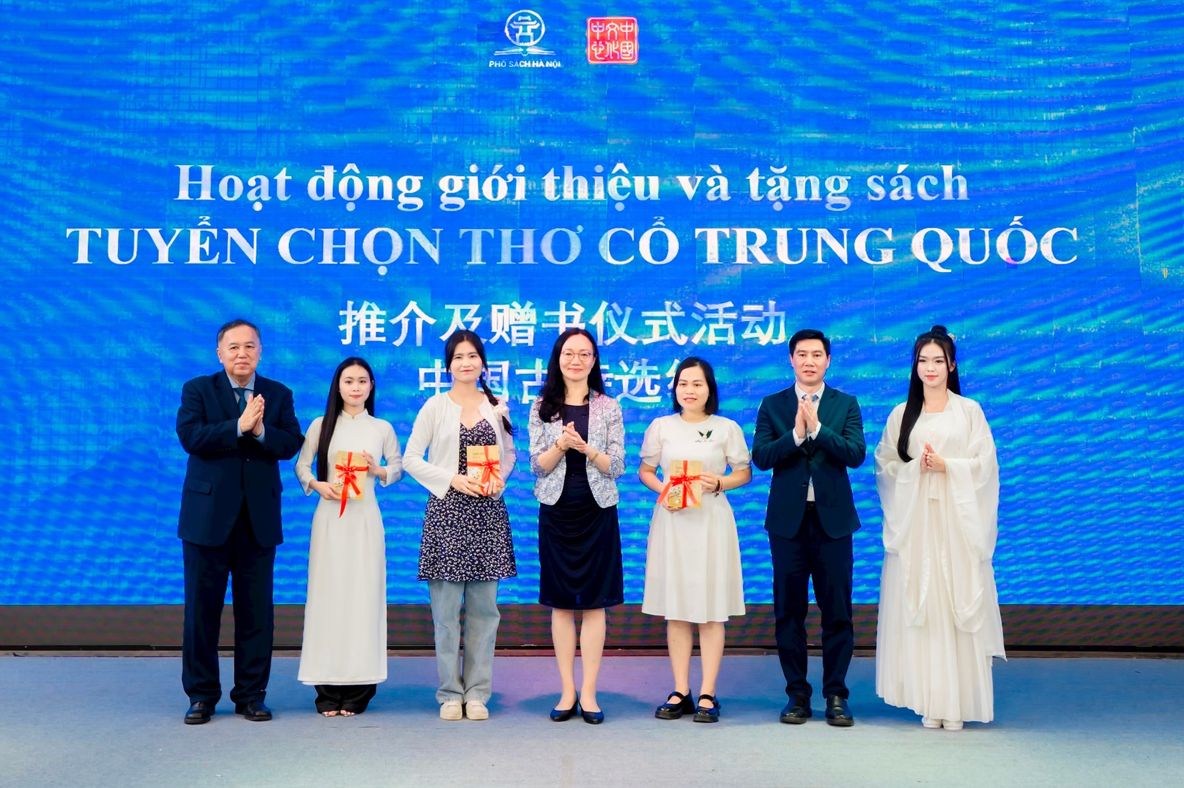 Ảnh màn hình 2025-04-27 lúc 16.00.32