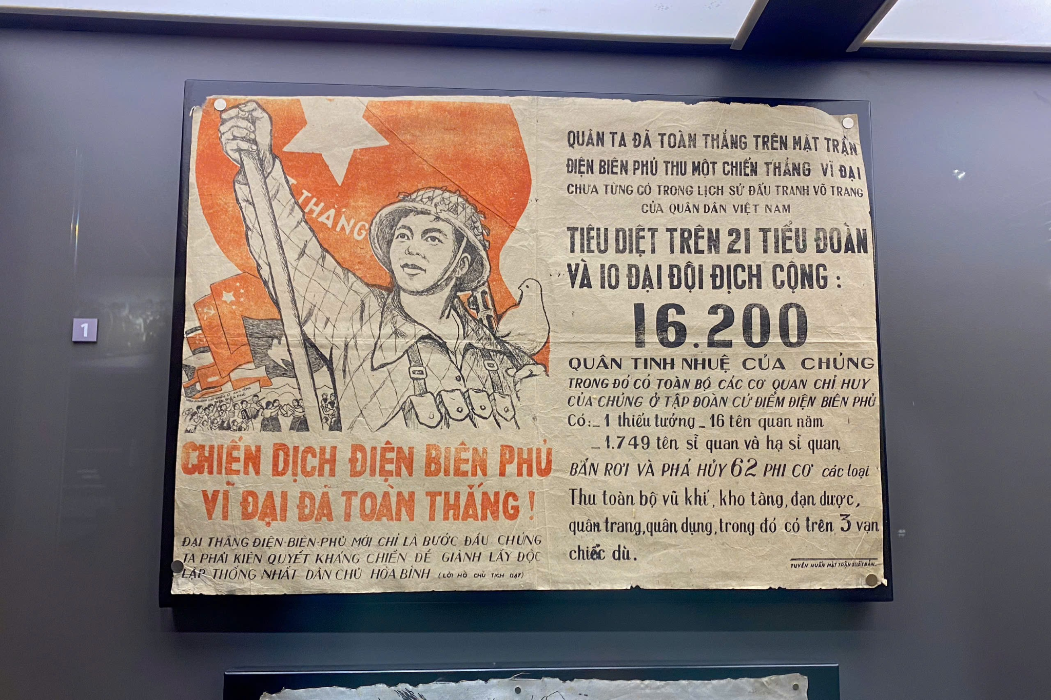 770-2025050623222011.png