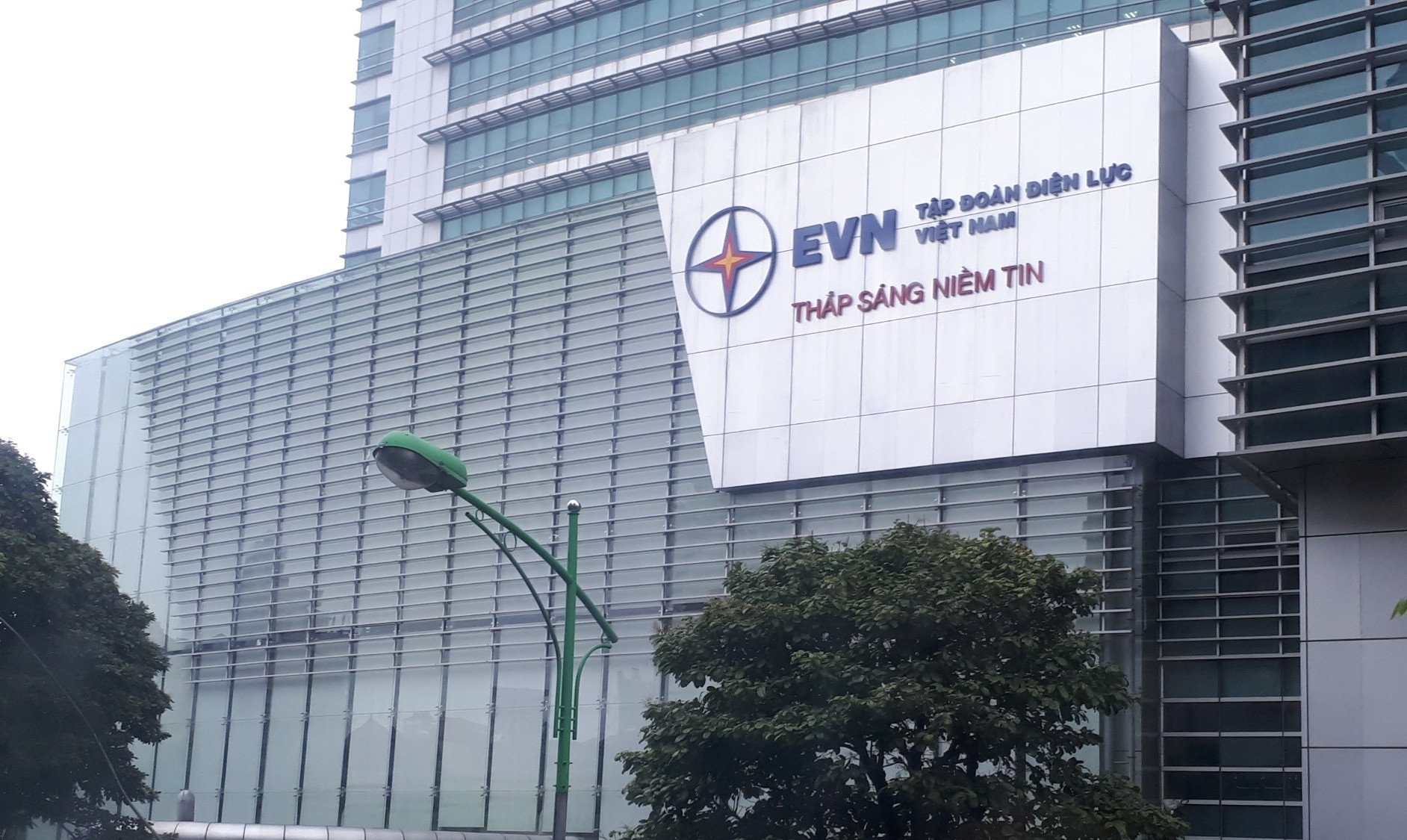 tap-doan-evn.jpg