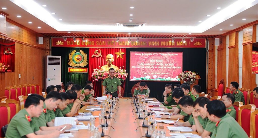Công an
