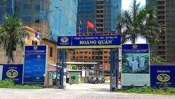 Trong gần một thập kỷ, Địa ốc Hoàng Quân (HQC) liên tiếp 'vỡ kế hoạch' kinh doanh (Ảnh TL)