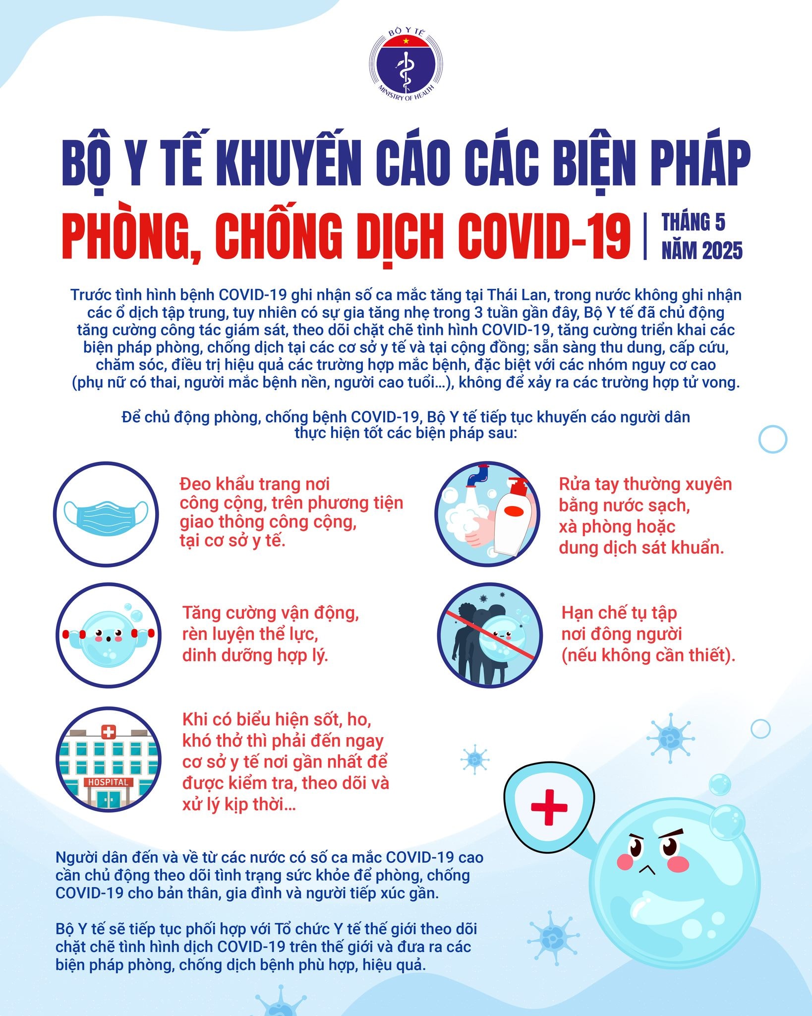 khuyen_cao.jpg