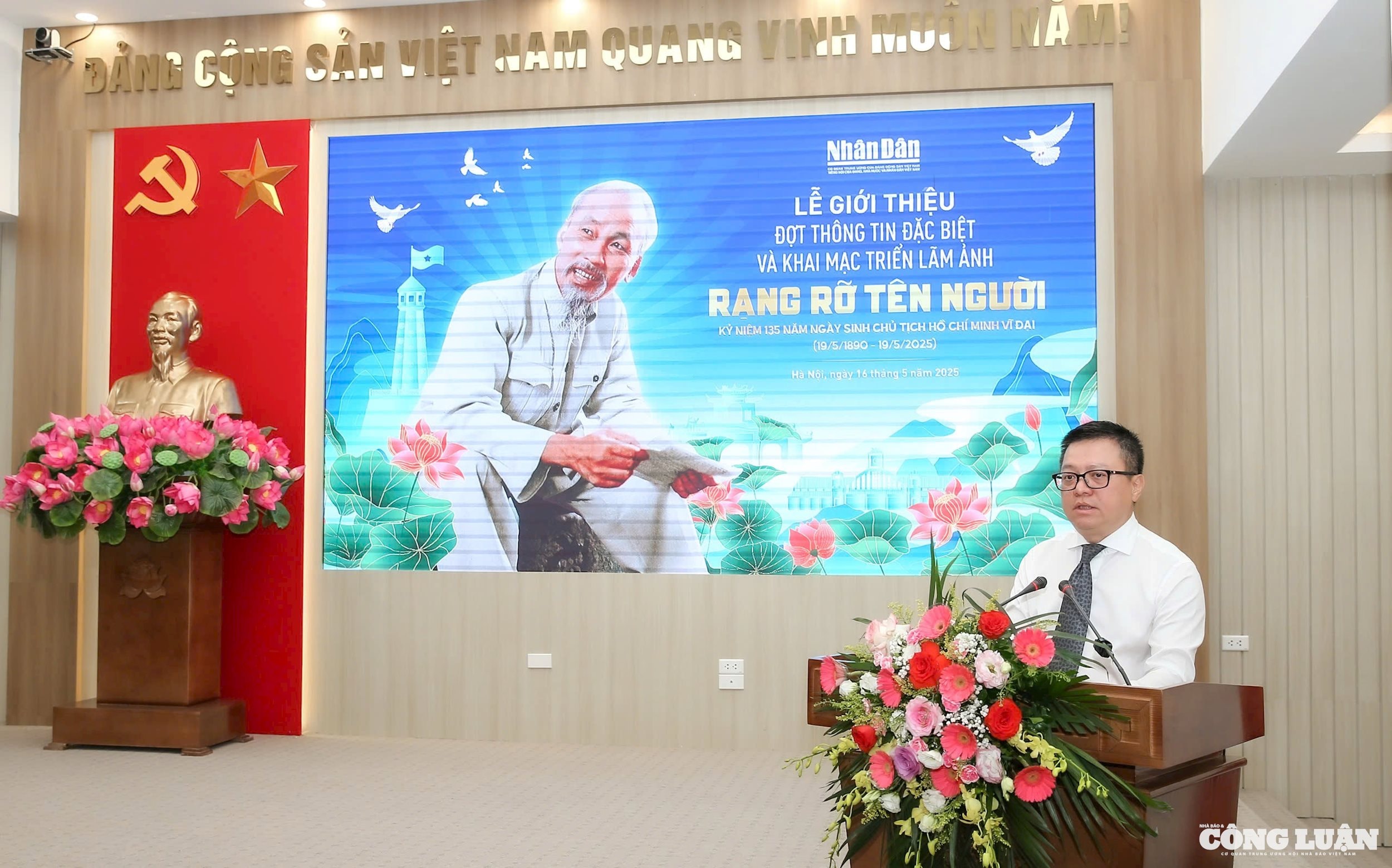 Tổng biên tập Lê Quốc Minh phát biểu.
