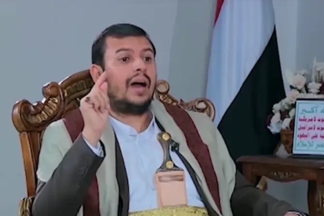 Thu linh Houthi