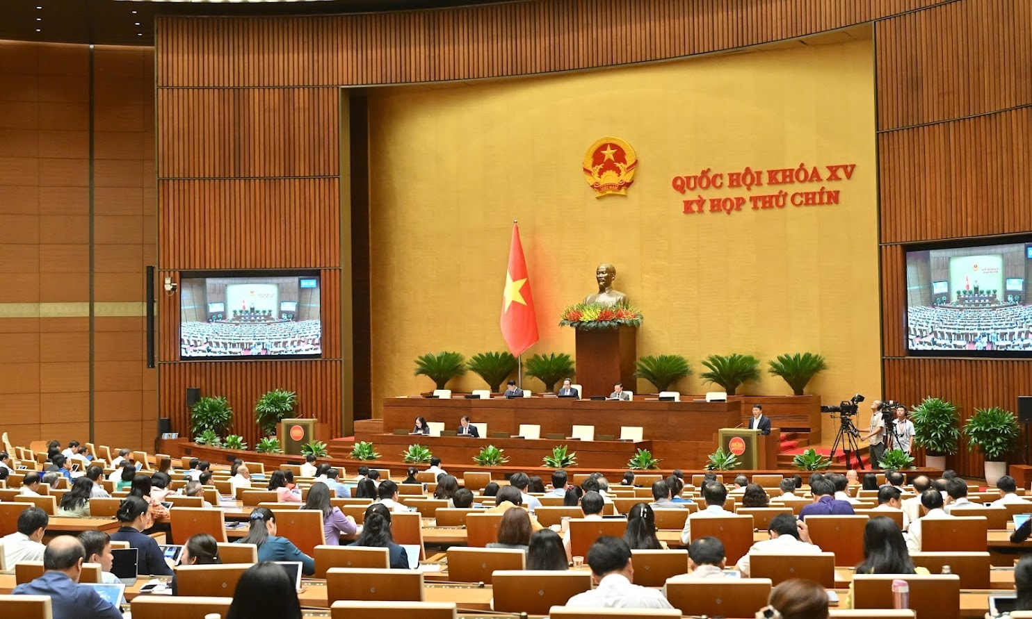 Toàn cảnh phiên họp