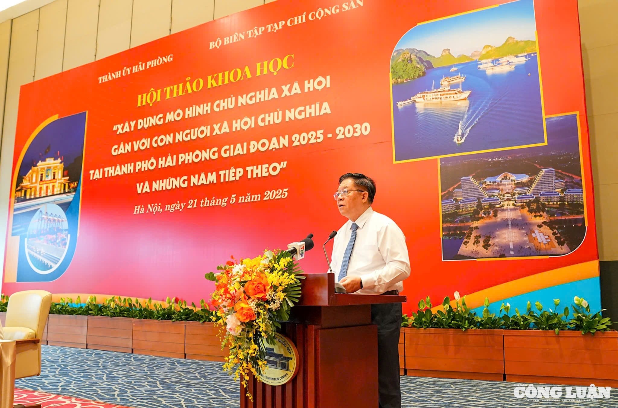 Đồng chí Nguyễn Trọng Nghĩa - Bí thư Trung ương Đảng, Trưởng Ban Tuyên giáo và Dân vận Trung ương đánh giá cao sự phối hợp giữa Thành ủy Hải Phòng và Tạp chí Cộng sản trong nghiên cứu, xây dựng Đề án và tổ chức Hội thảo