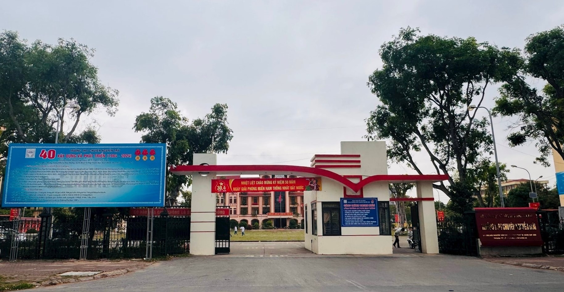 nguyen-trai.jpg
