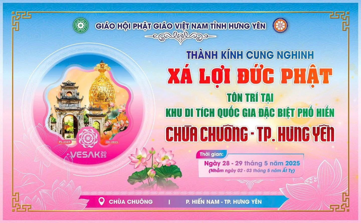 chùa chuông