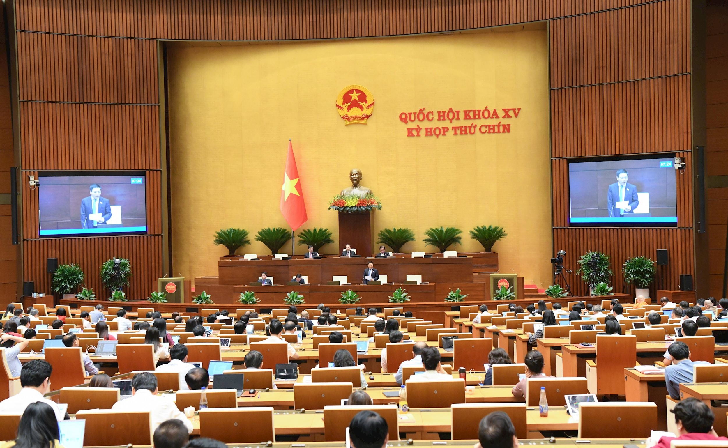 Bộ trưởng Bộ Tài chính Nguyễn Văn Thắng.3